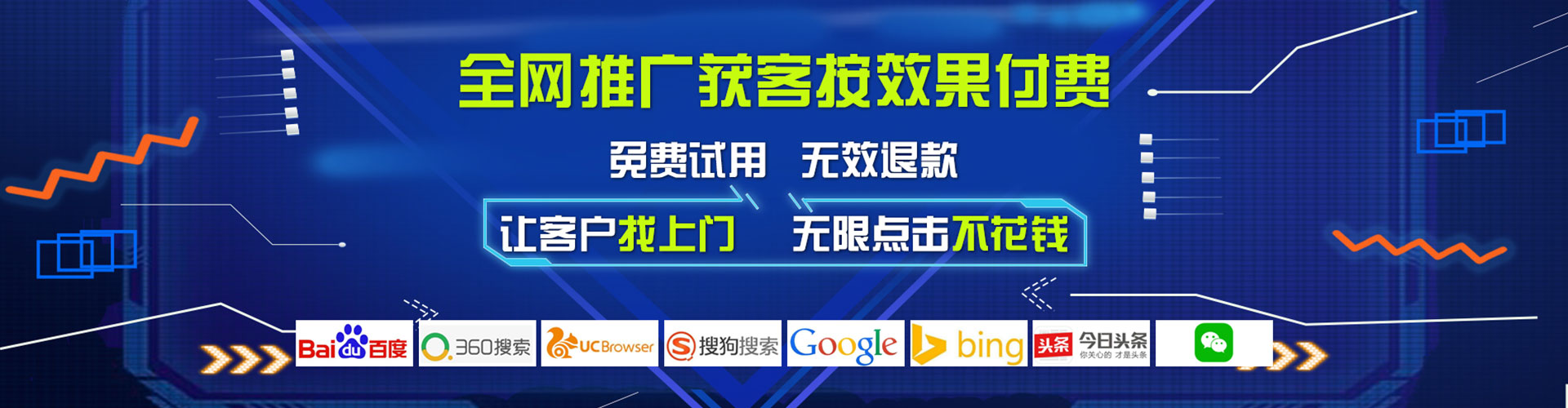 襄都小红书信息流